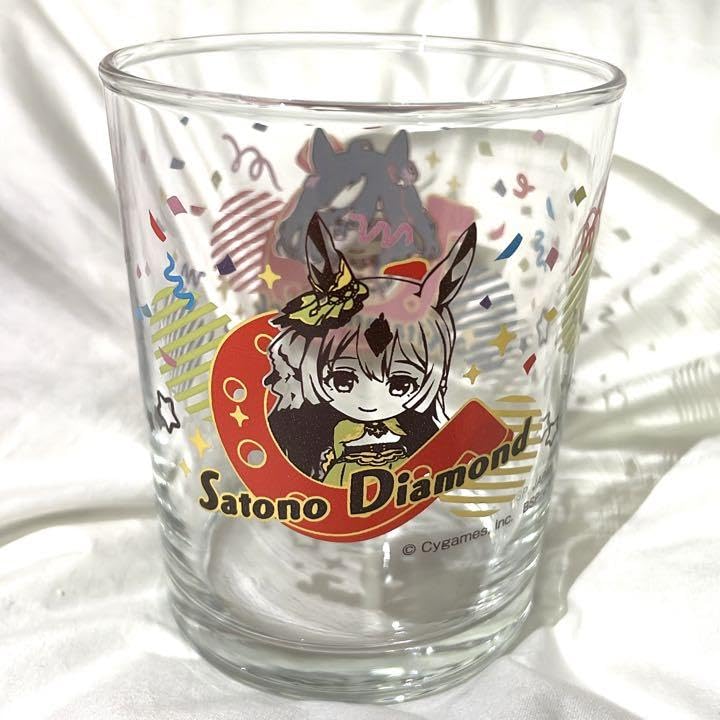 Amazon | ウマ娘 キタサンブラック&サトノダイヤモンド グラス